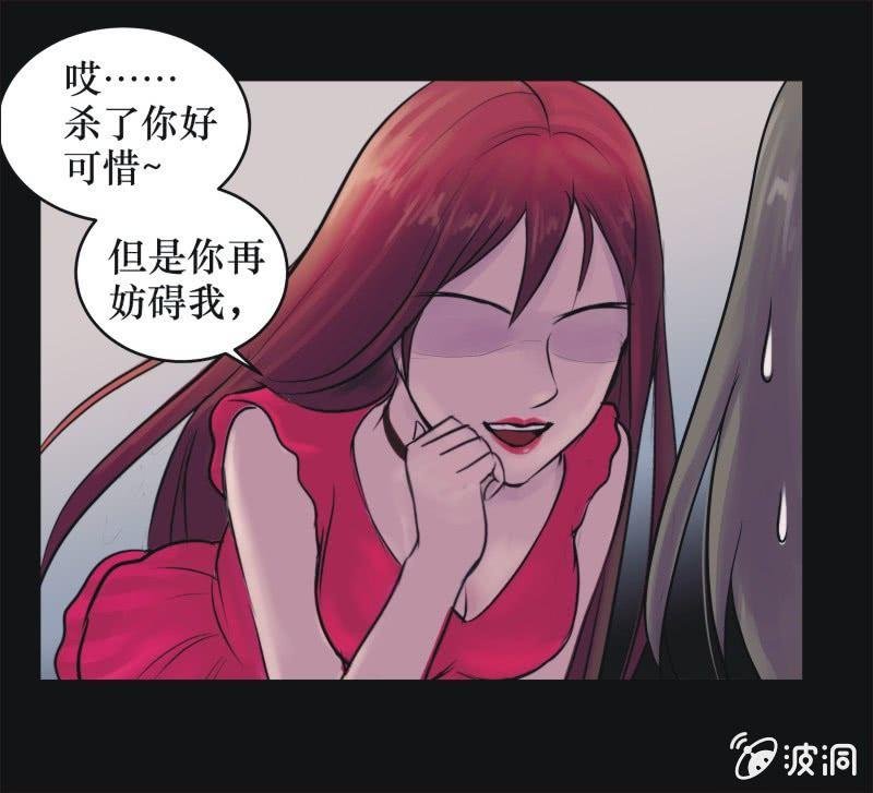 24. 我的直播（三）