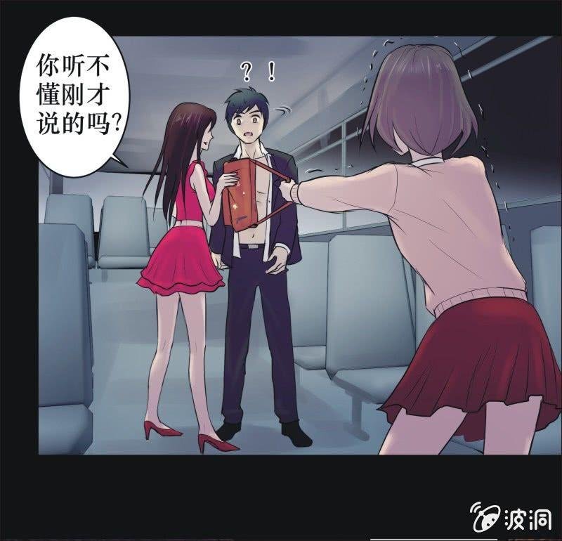24. 我的直播（三）