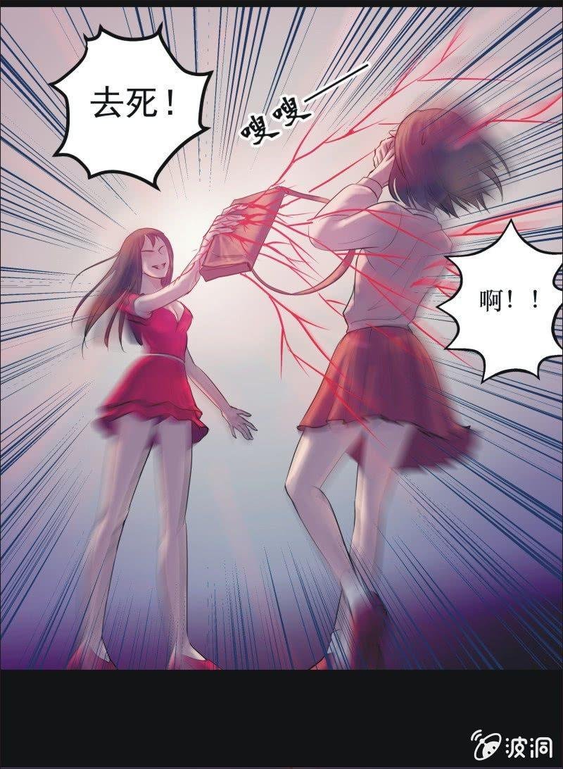 24. 我的直播（三）