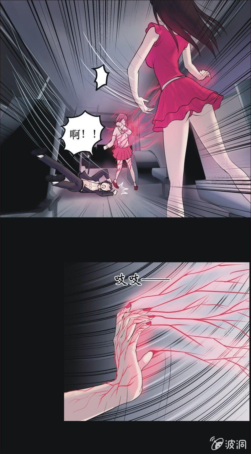 25.我的直播（五）