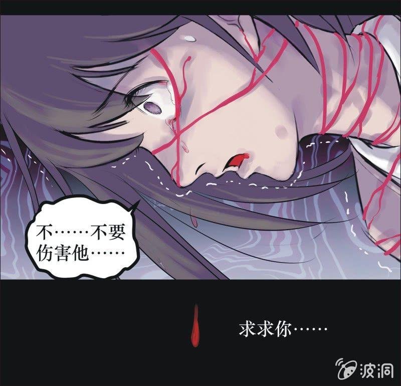 26.我的直播（六）