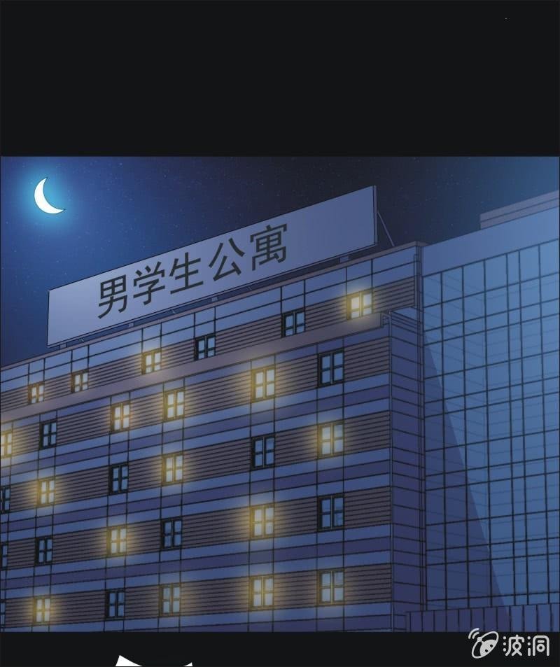 27. 小木雕（一）