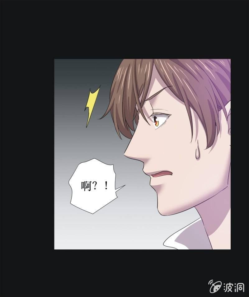 28. 小木雕（二）