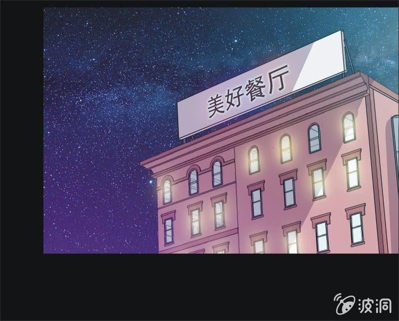 29. 小木雕（三）