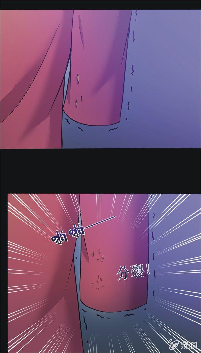 30. 小木雕（四）