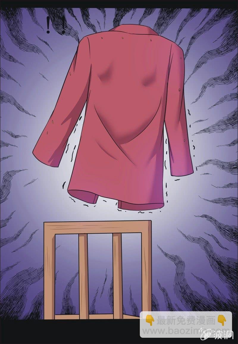 30. 小木雕（四）