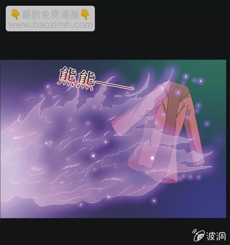 31. 小木雕（五）