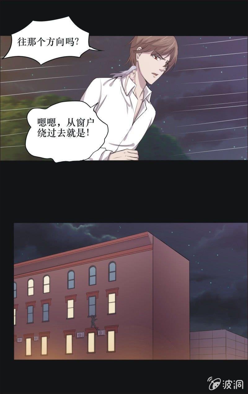 32. 小木雕（六）