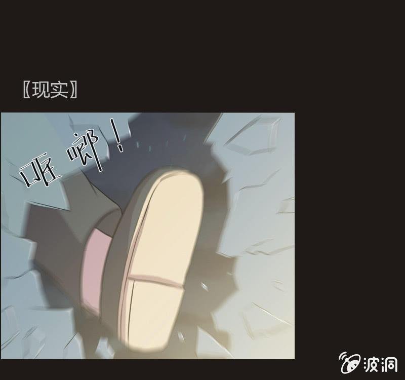 33. 小木雕（七）