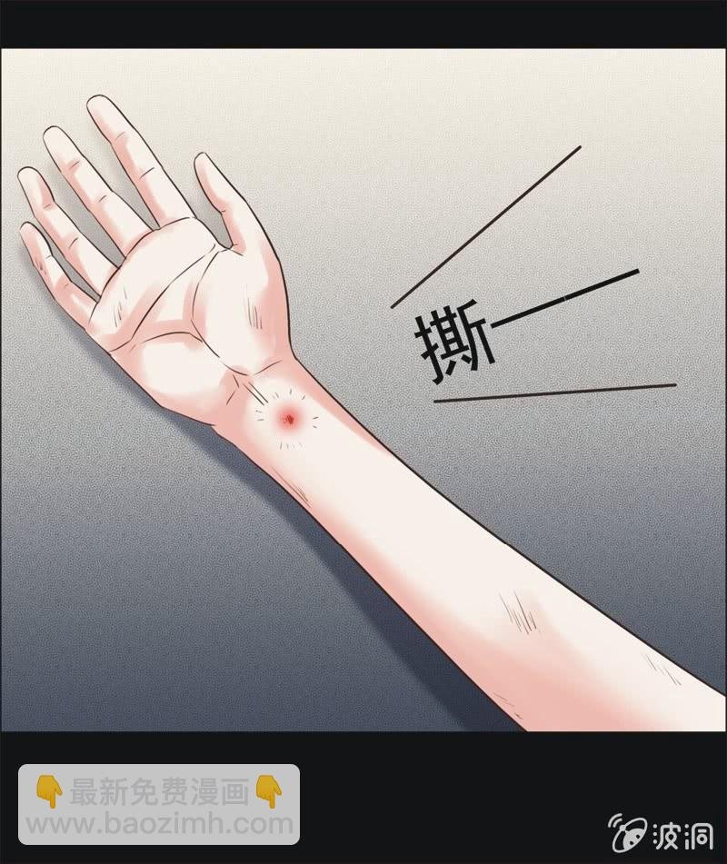 35. 魔鬼实验.复生（一）