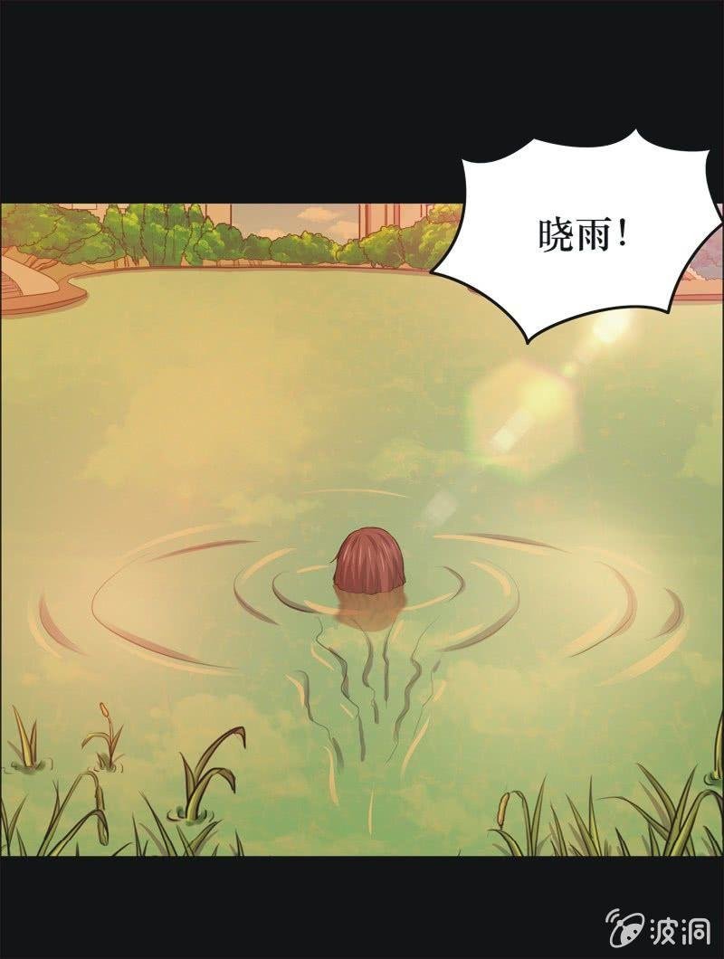 37. 魔鬼实验.复生（三）