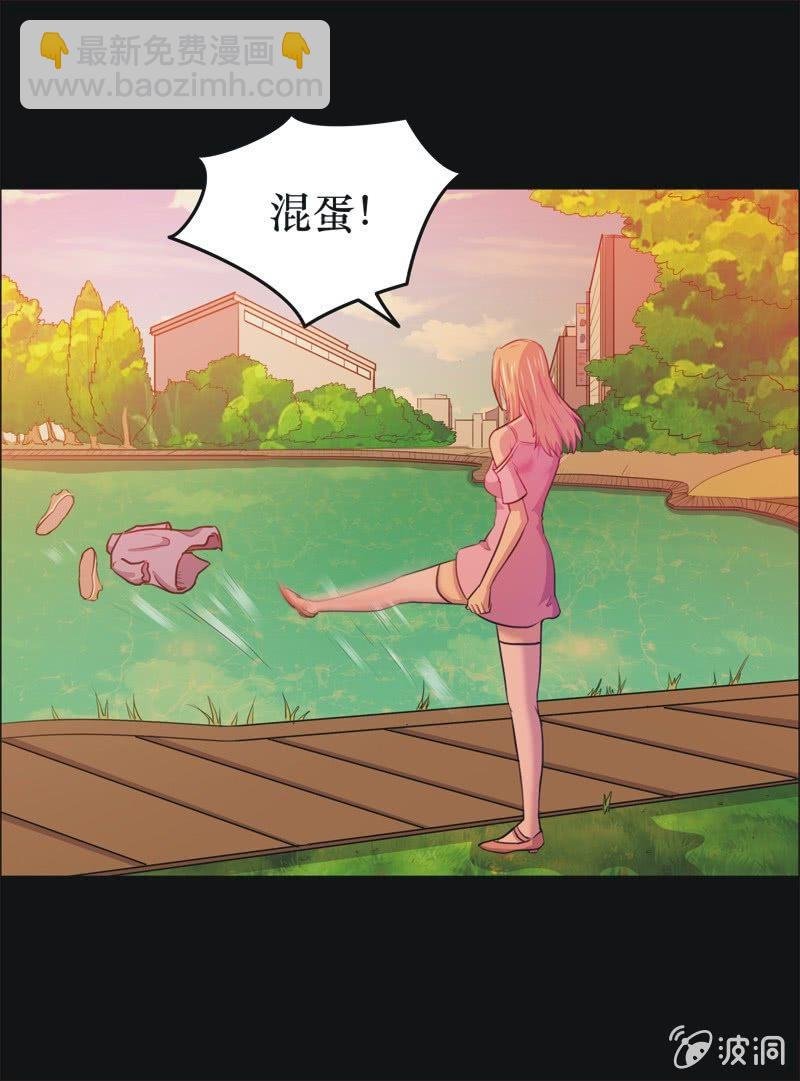37. 魔鬼实验.复生（三）