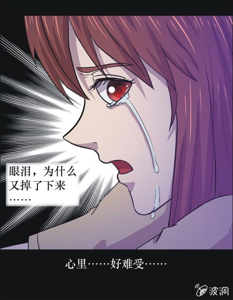 38. 魔鬼实验.复生（四）