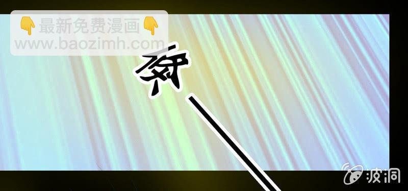 04.月光爱人（2）