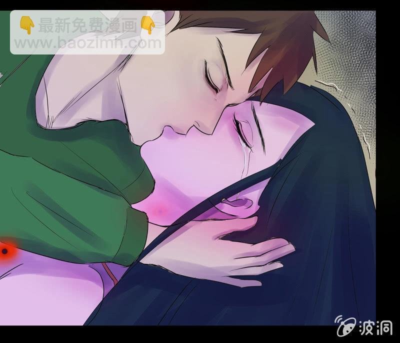 04.月光爱人（2）