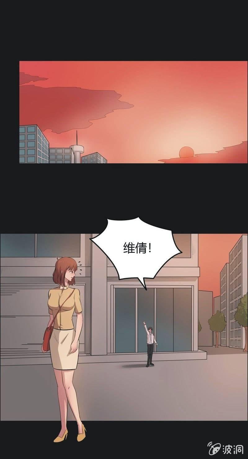41. 魔鬼实验.爱之药（二）
