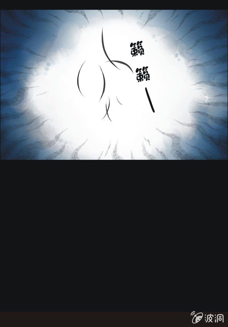 43. 魔鬼实验.爱之药（四）
