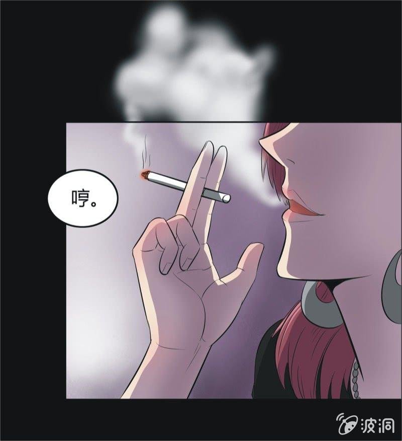 46.魔鬼实验.爱之药（七）