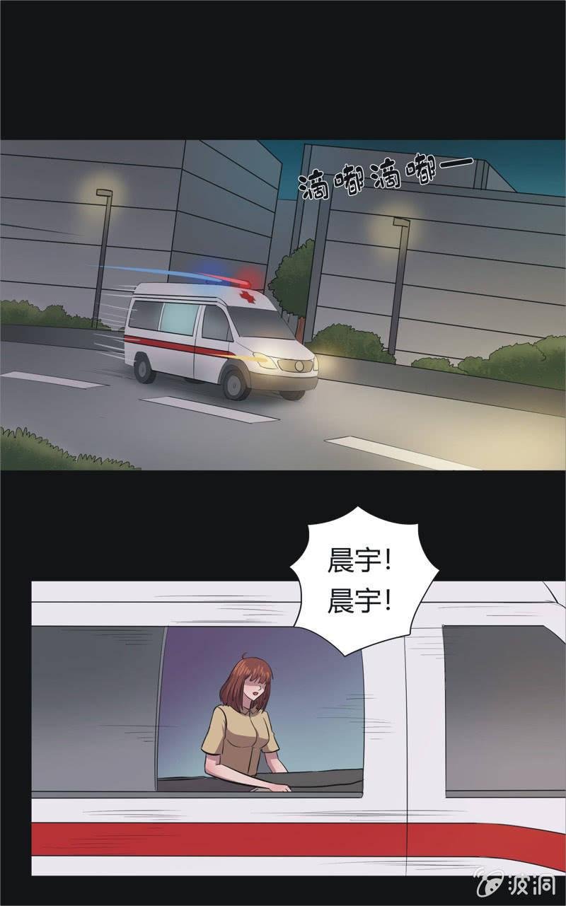 47.魔鬼实验.爱之药（八）