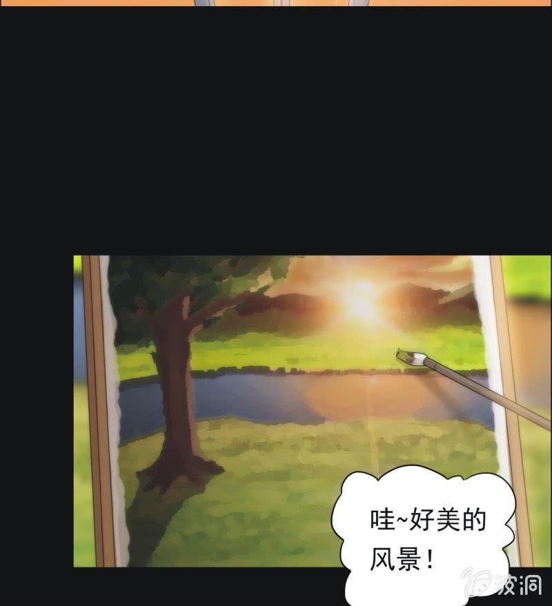 49.无伤·矿工的故事（一）