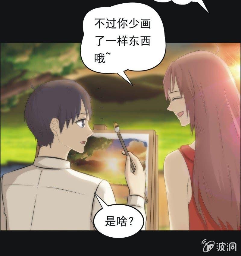 49.无伤·矿工的故事（一）