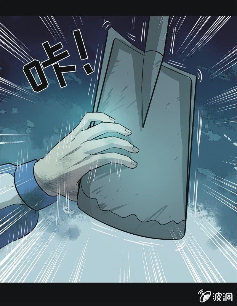 54.无伤·矿工的故事（六）