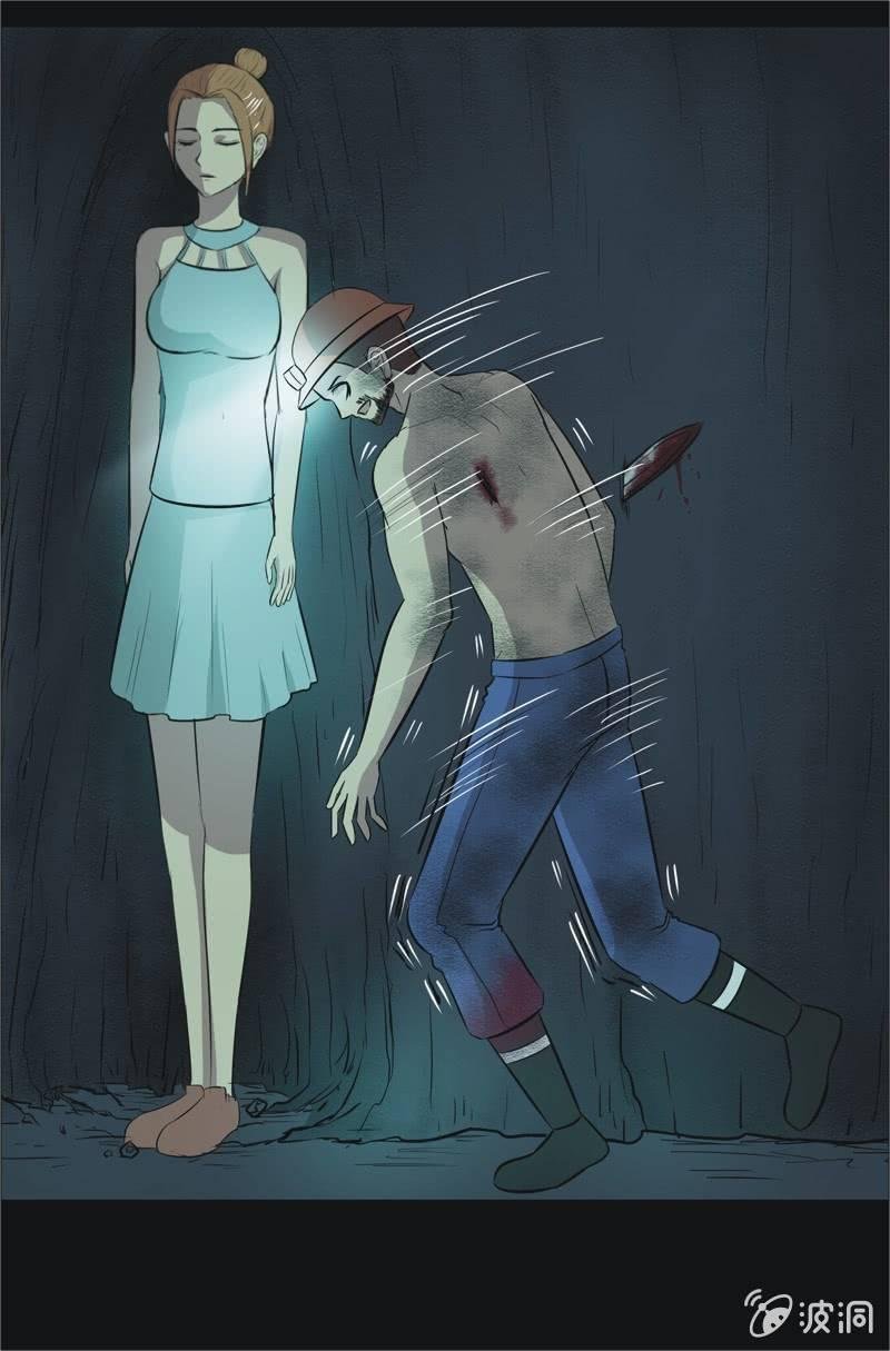 55.无伤·矿工的故事（七）