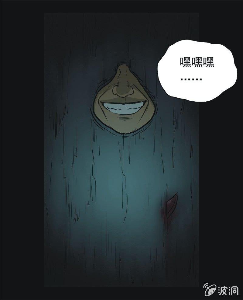 55.无伤·矿工的故事（七）