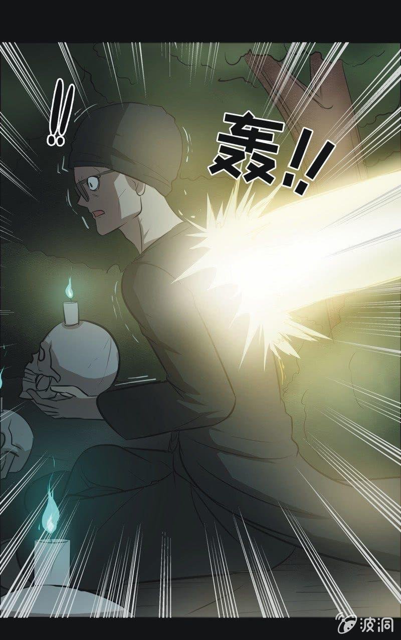 63.寻鬼（七）