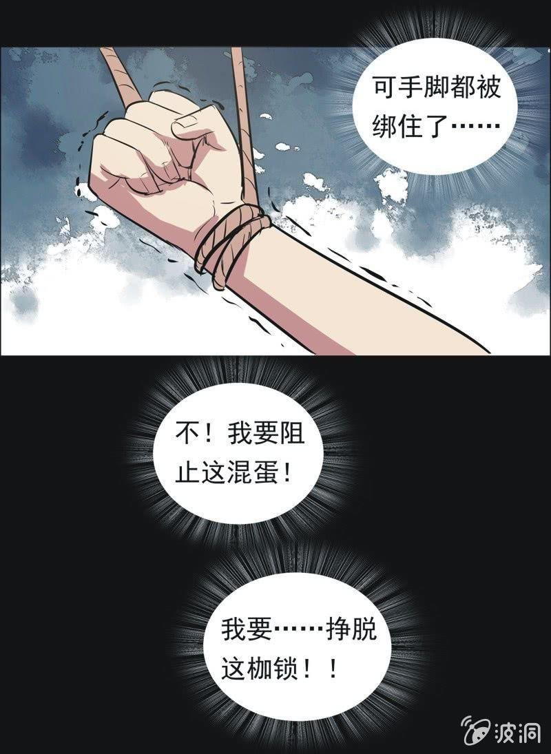 66.落在风里（一）