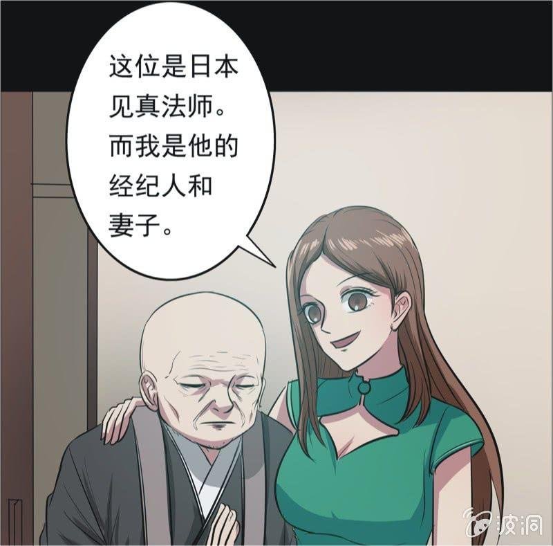 68.落在风里（三）