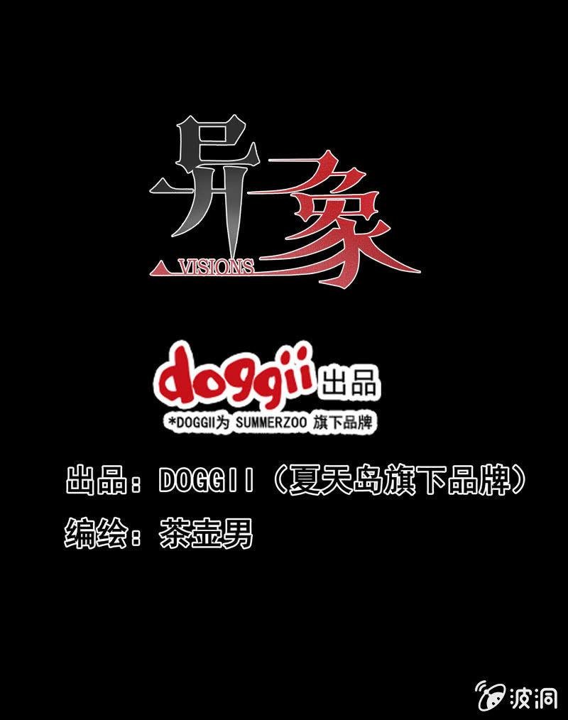 07.充气娃娃