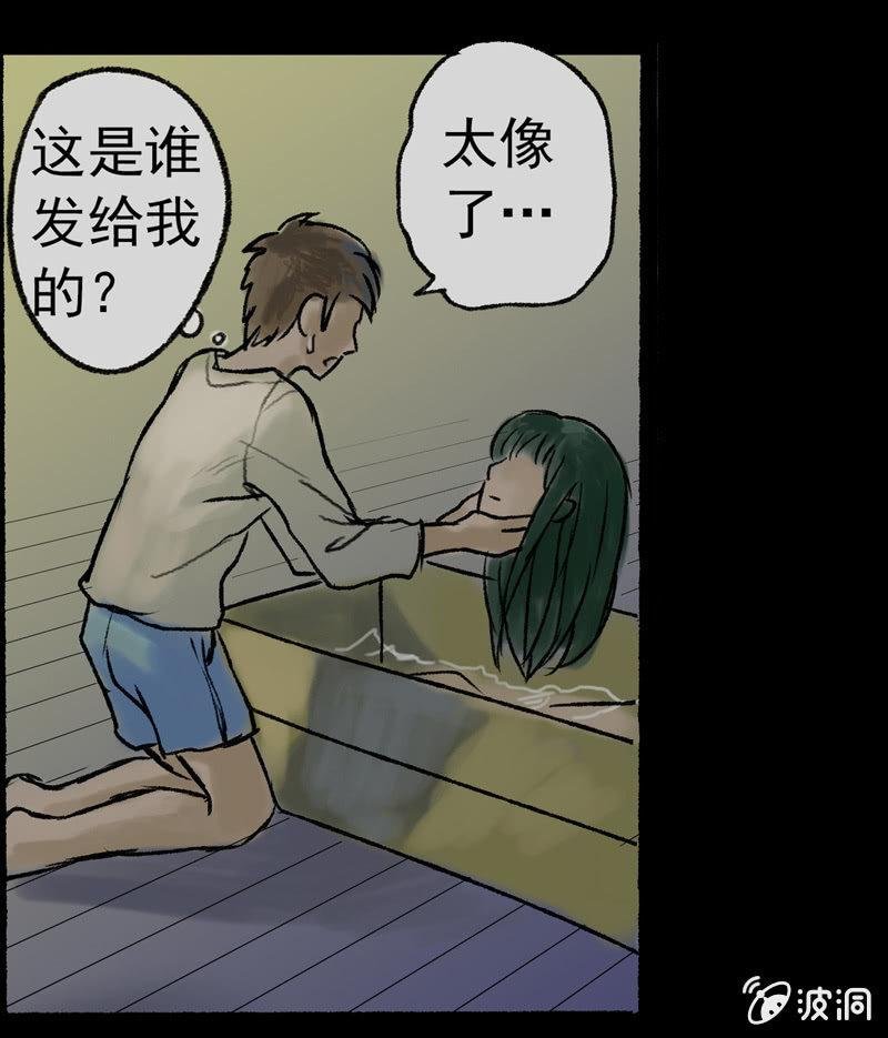 07.充气娃娃