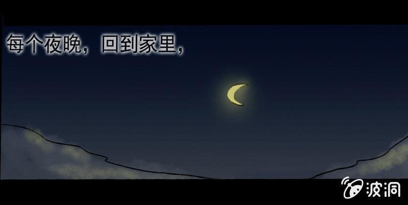 07.充气娃娃