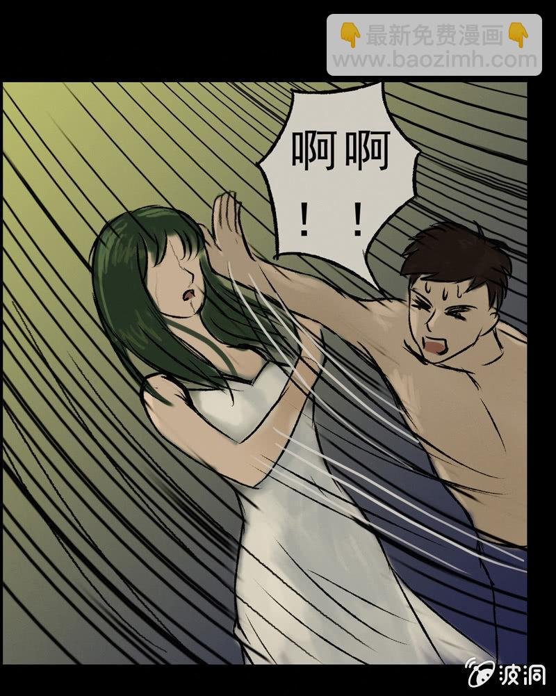 07.充气娃娃