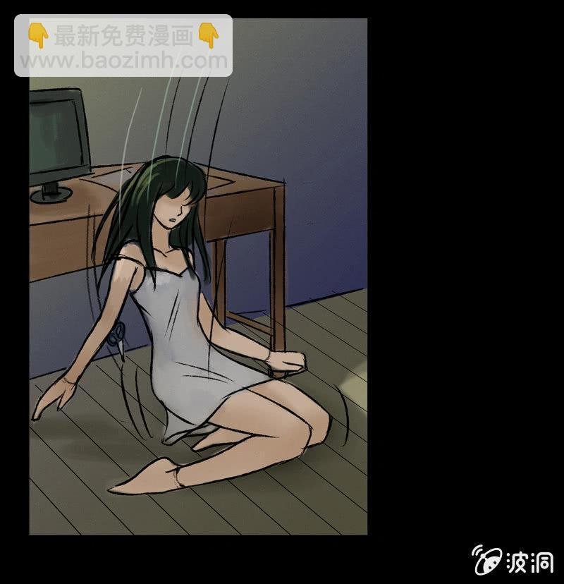07.充气娃娃
