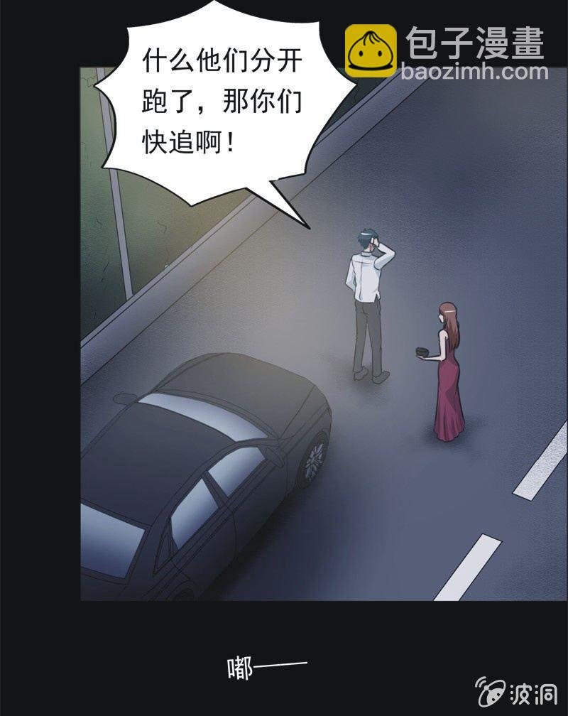 71.落在风里（六）