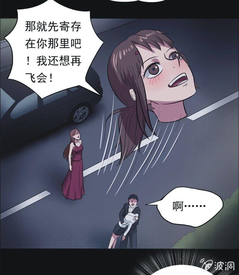 71.落在风里（六）