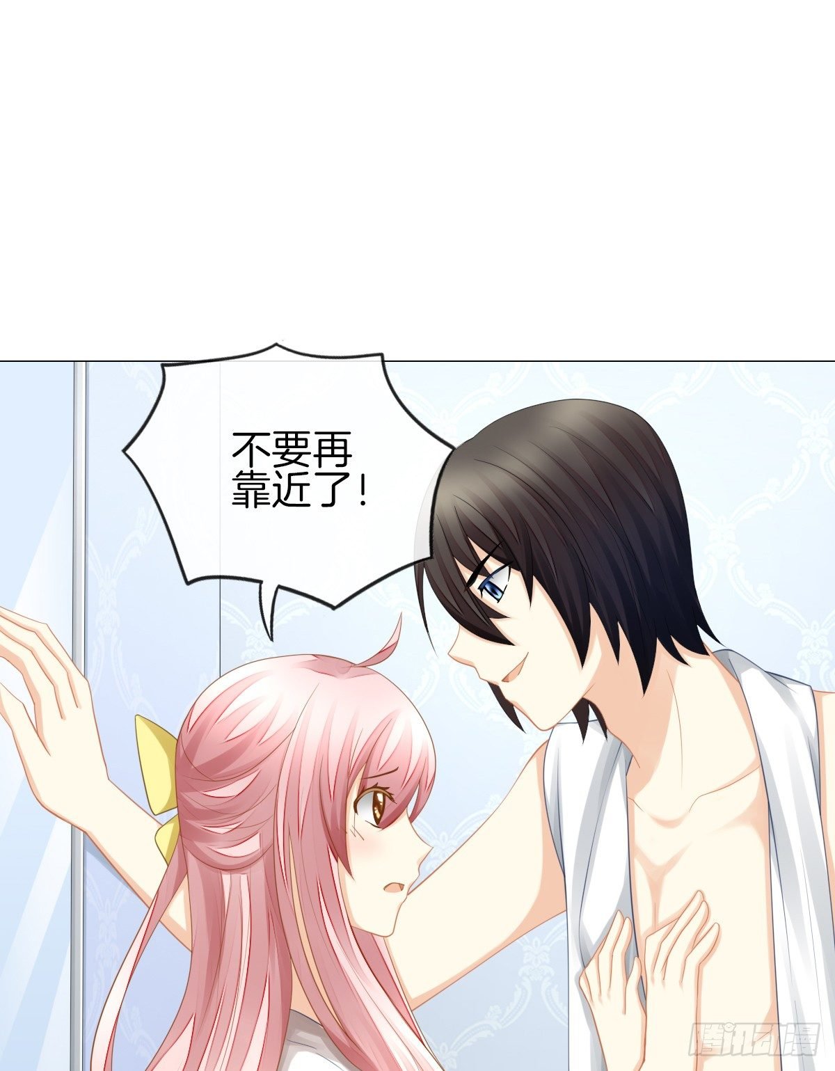 你们两个在地上做什么？！