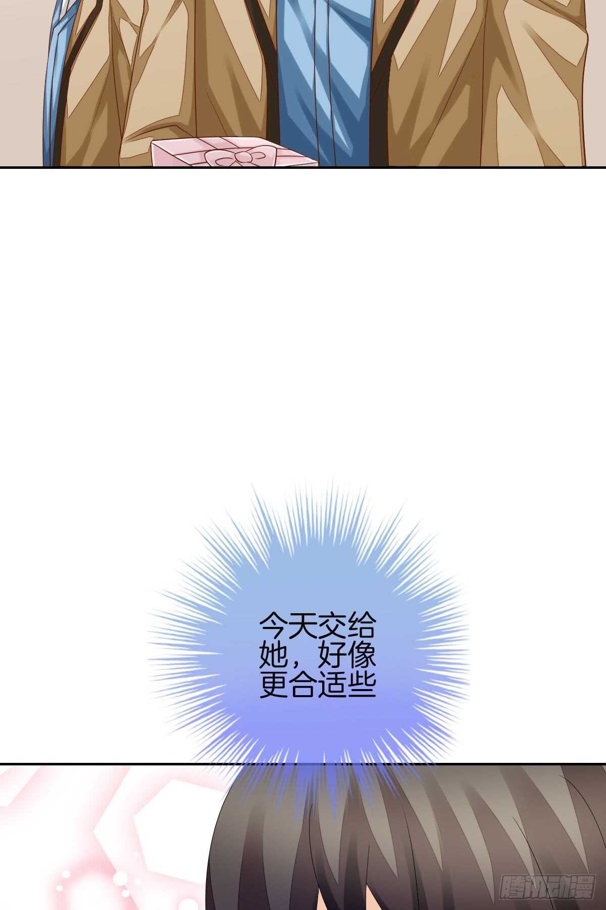 再也不会相信你！