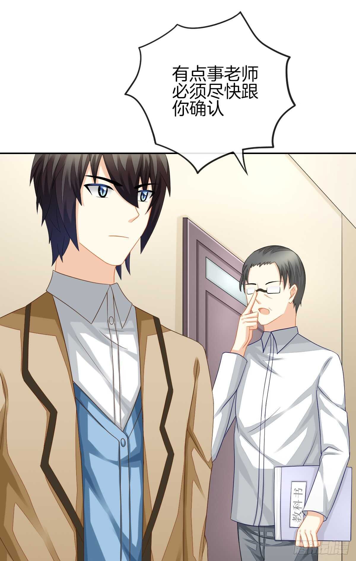 再也不会相信你！