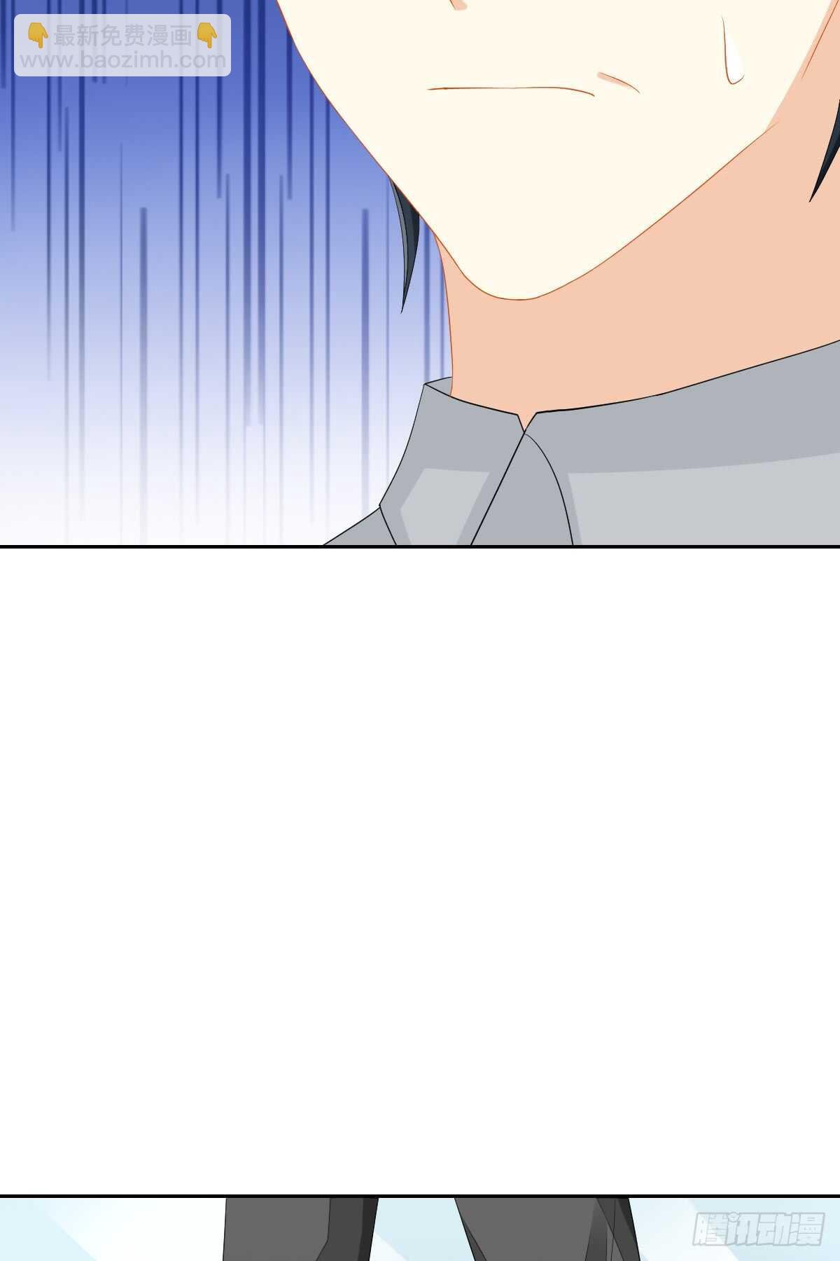 再也不会相信你！