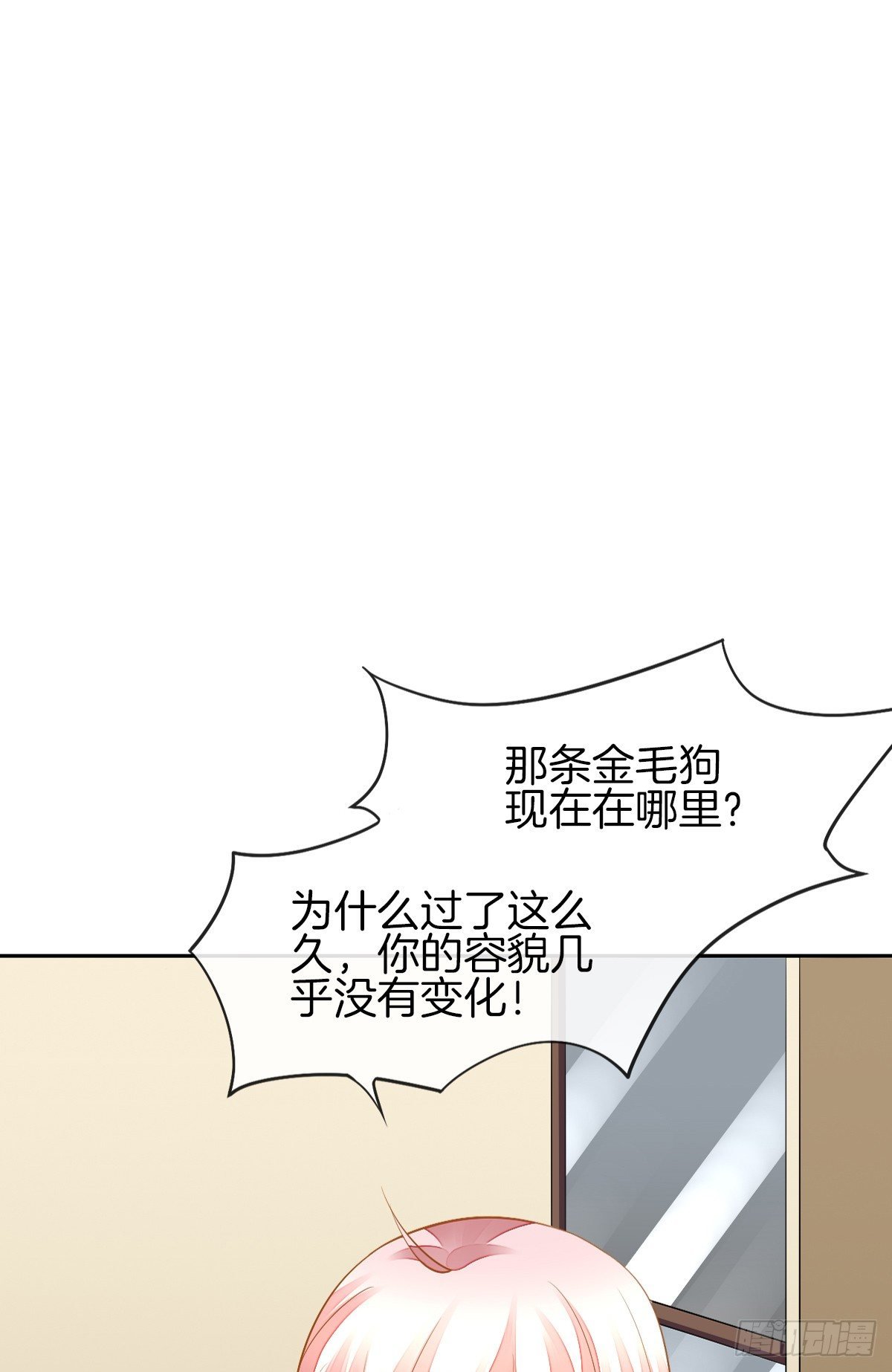 陷入危机