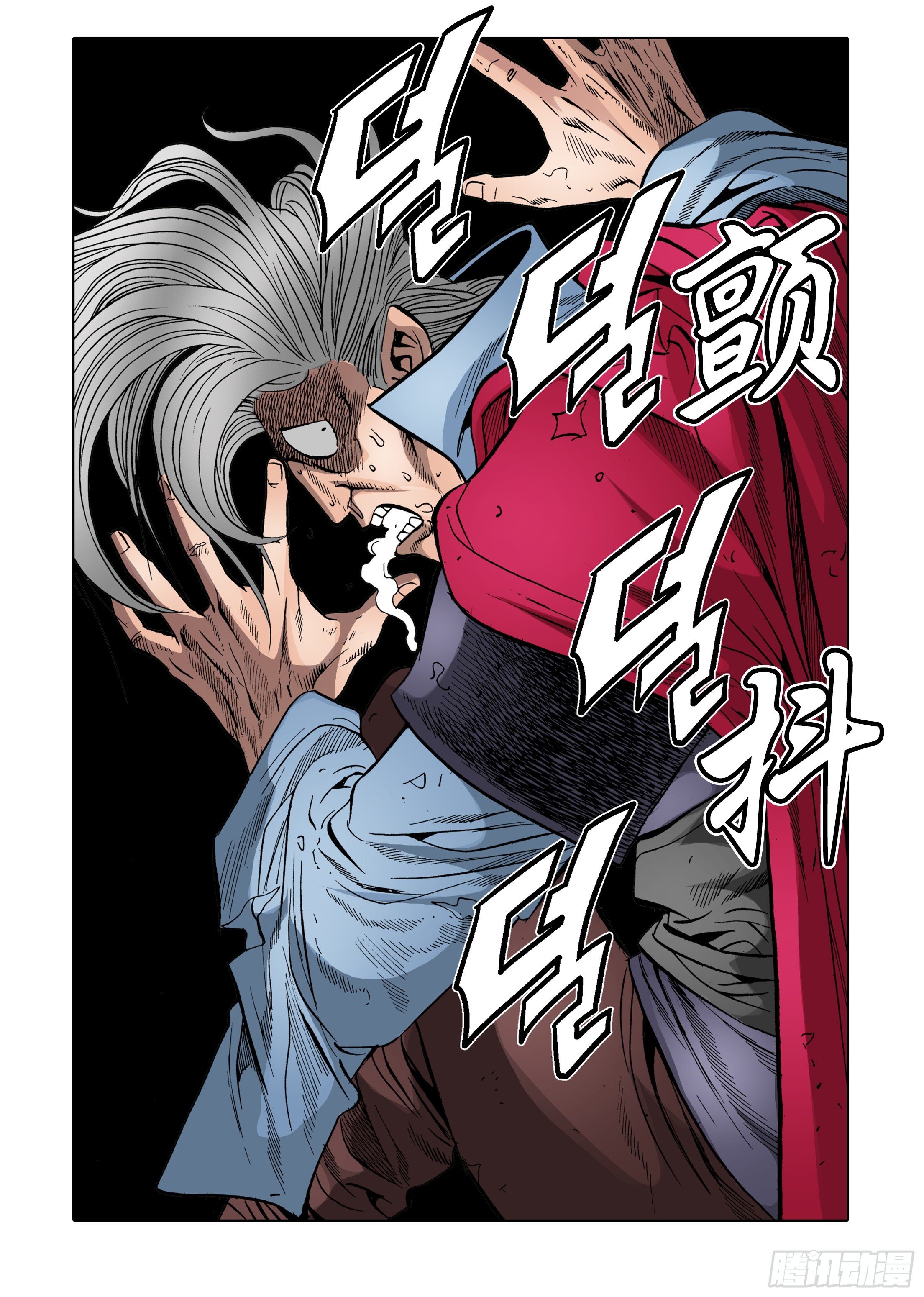 第33话