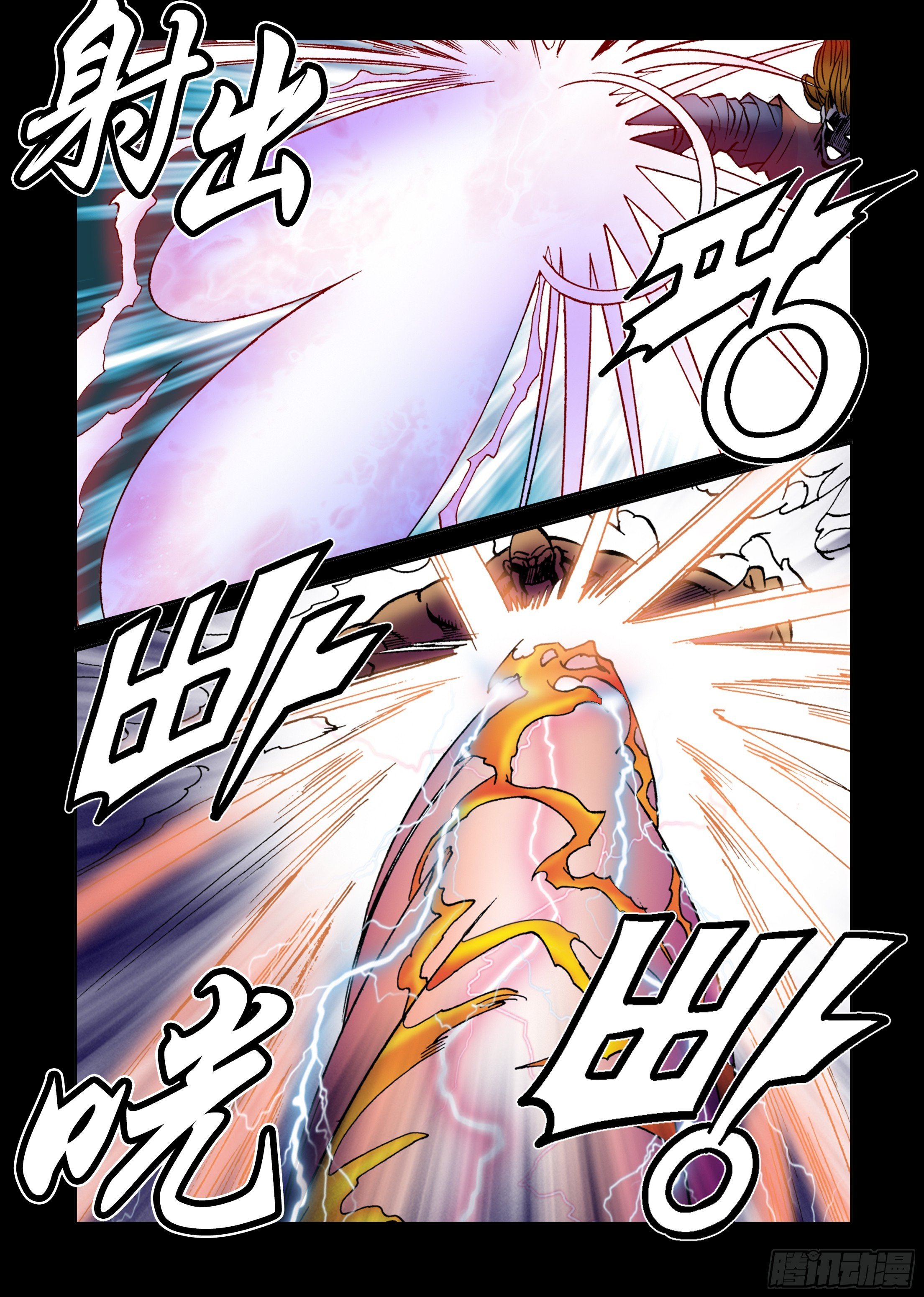 第36话