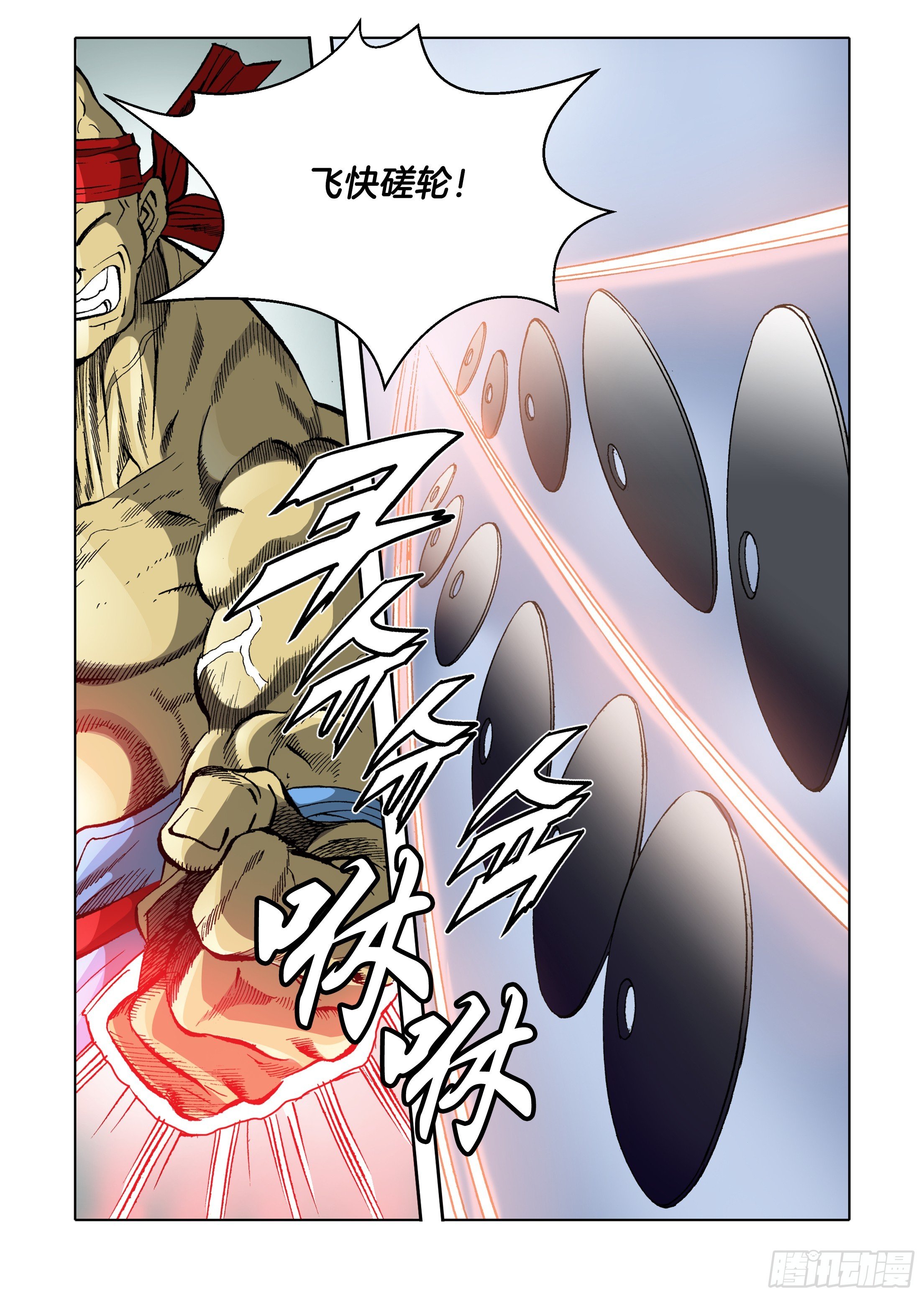 第40话