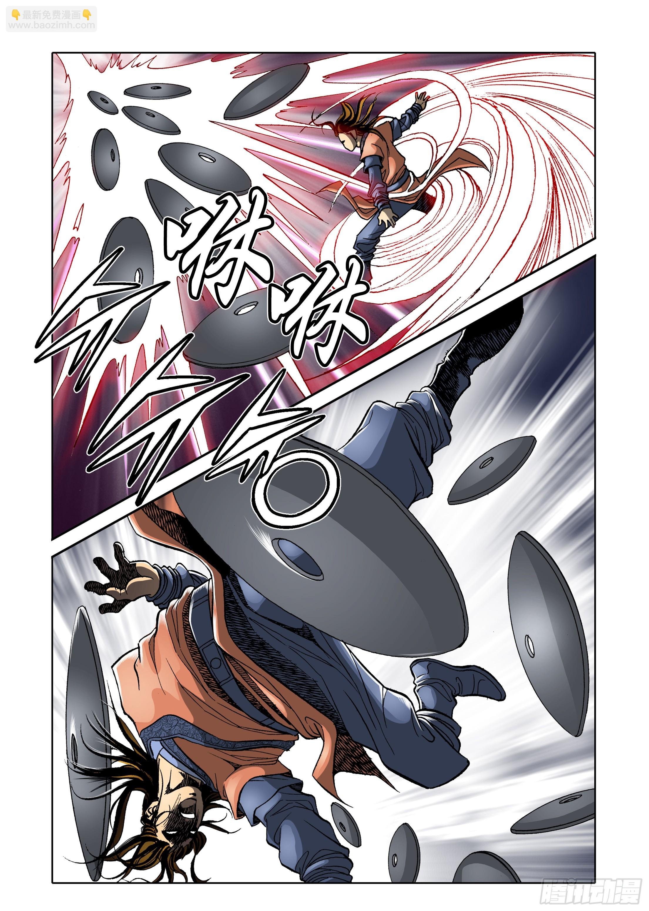 第40话