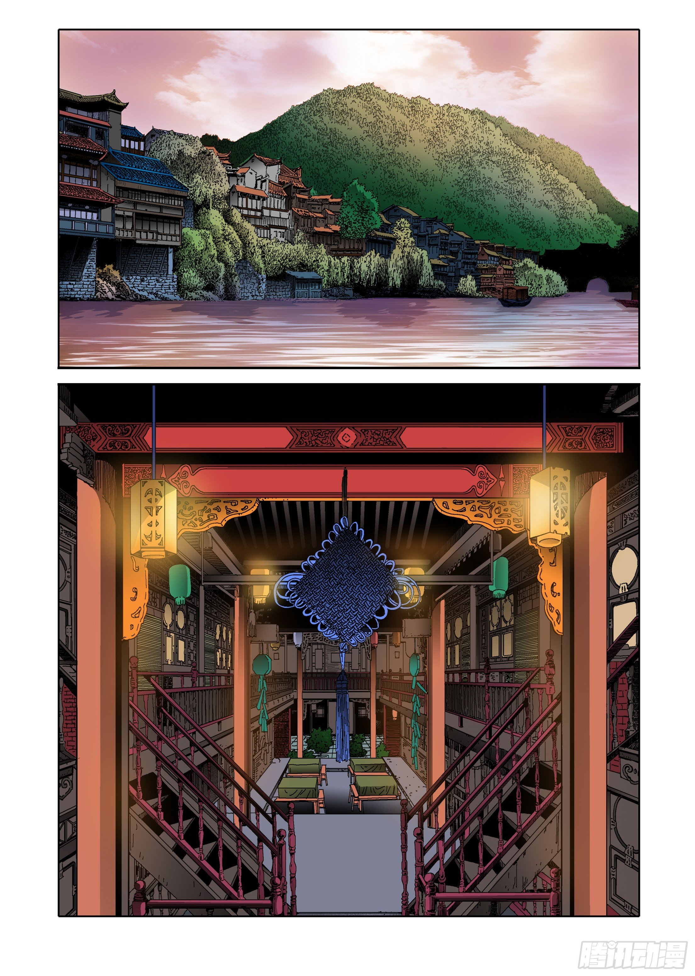 第45话