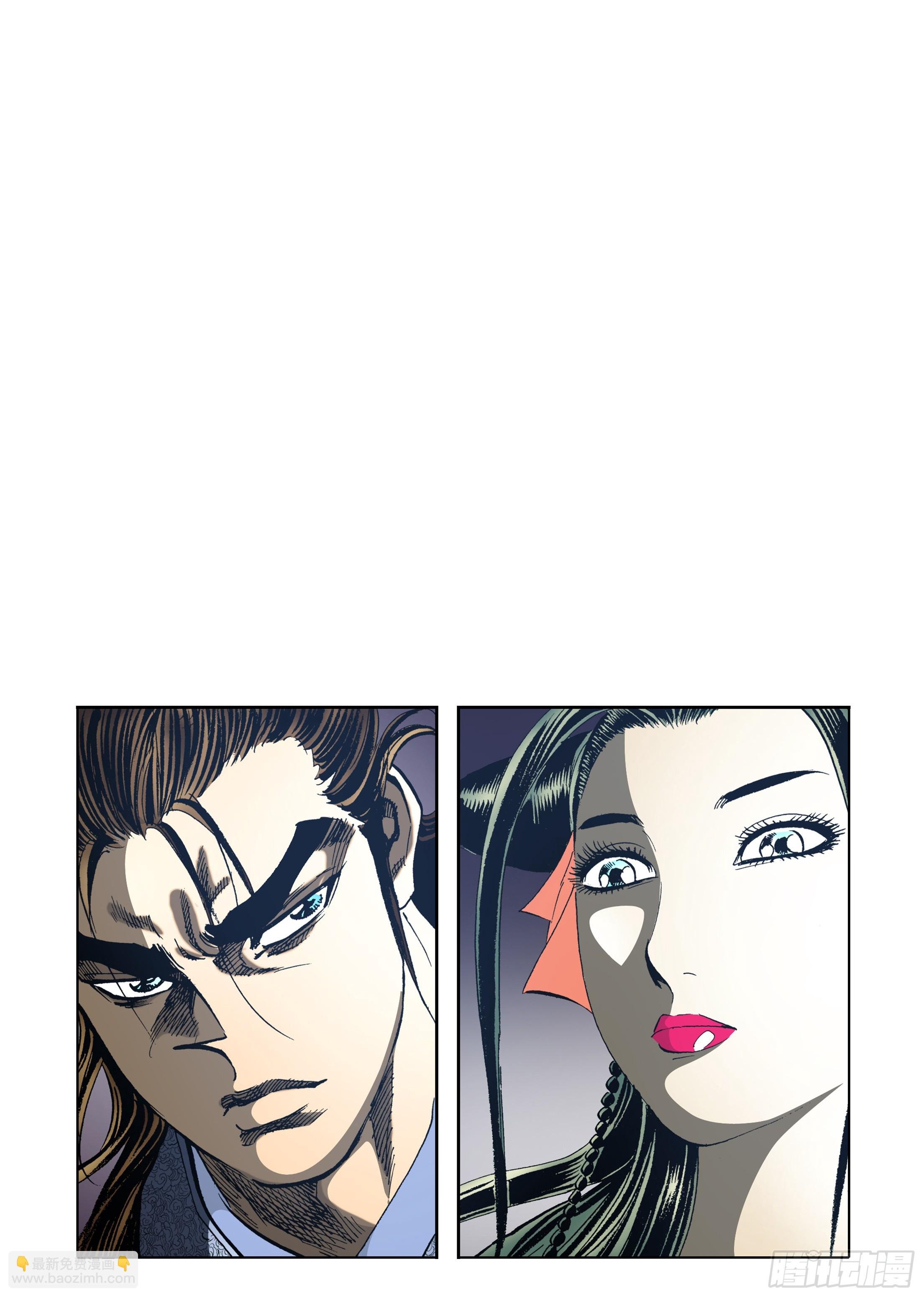 第55话
