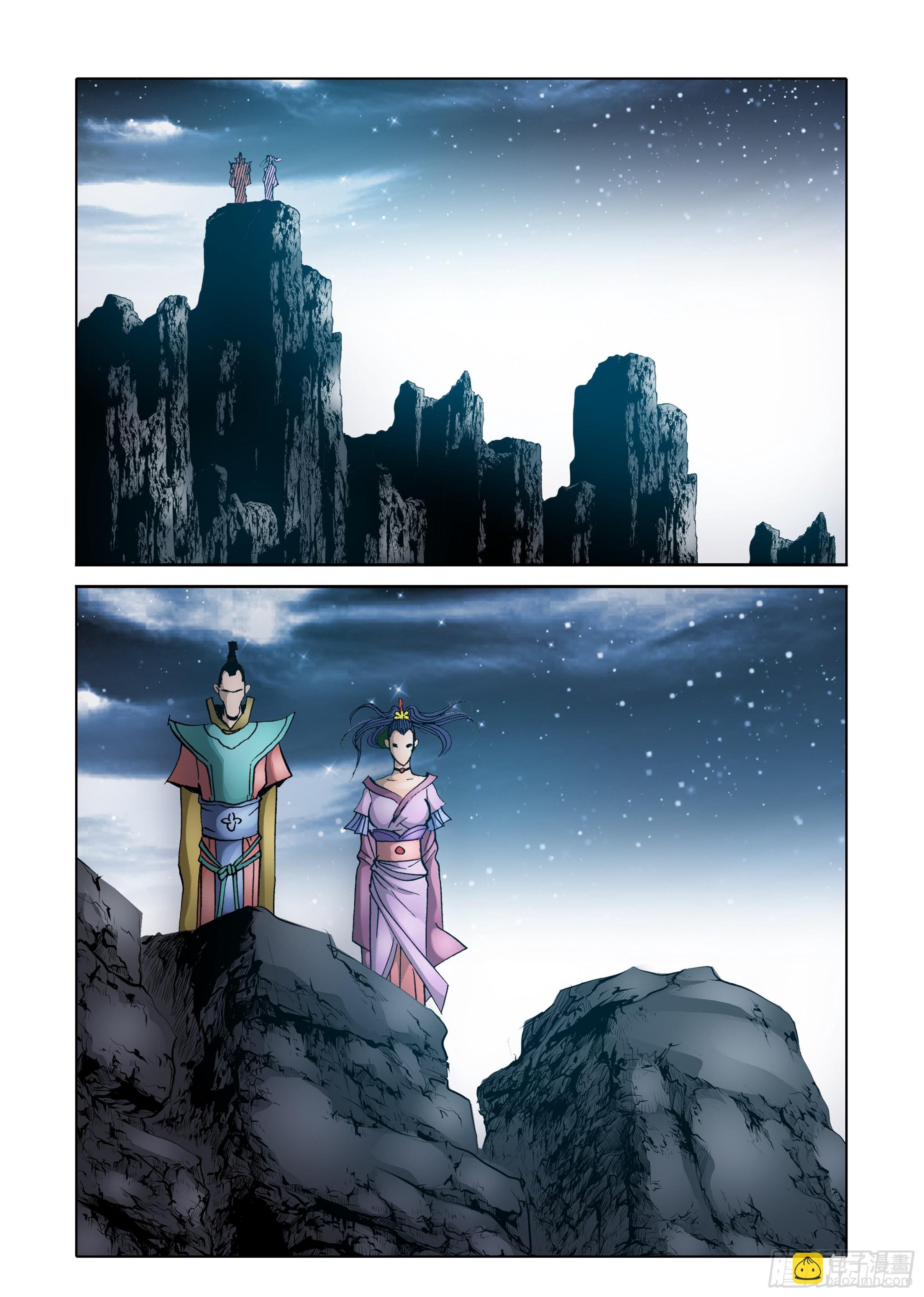 第63话